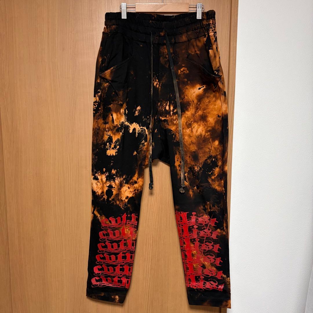【サイズ1】23SS  FLASH実店舗限定‼️カタリスト PANTS