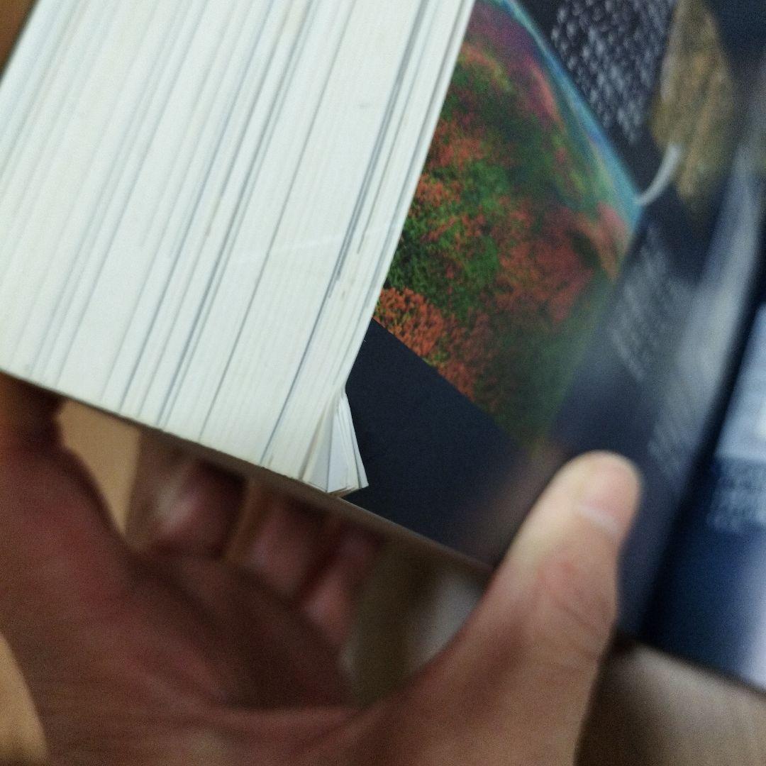 キャンベル生物学 第11版