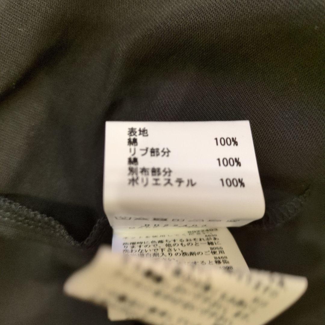 YAMADAYA新品★RADIATEのTシャツ