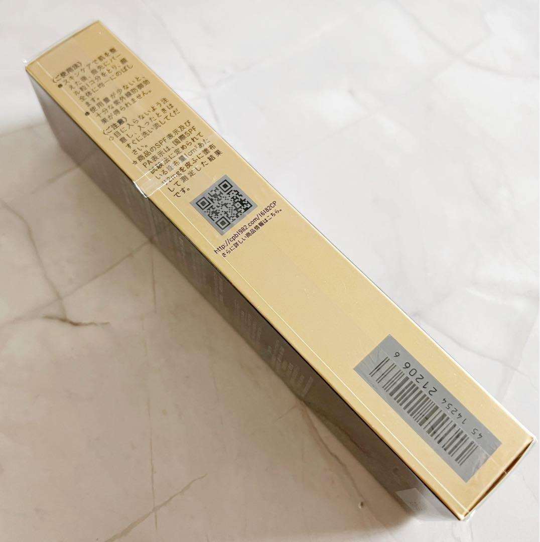 【12/4新入荷⑤】【本物セール】ヴォワールコレクチュールn 40g