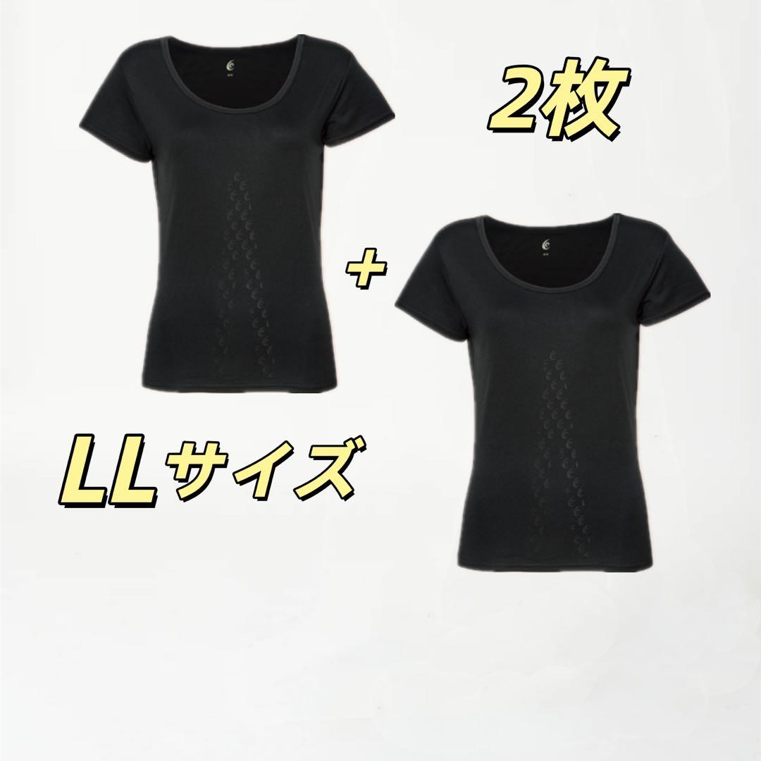 Relive リライブシャツ2枚＋スパッツα 上下 LL サイズ 黒