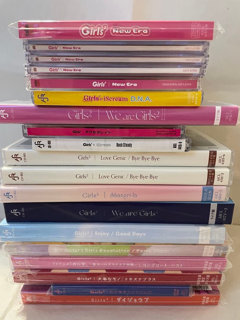 Girls2 ガールズガールズ　CDまとめて　ガールズ戦士　LDH