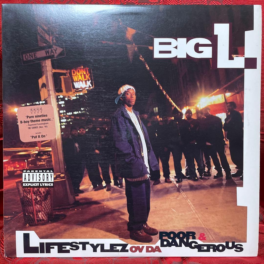 洋楽 BIG L LIFESTYLEZ OV DA POOR & DANGEROUS