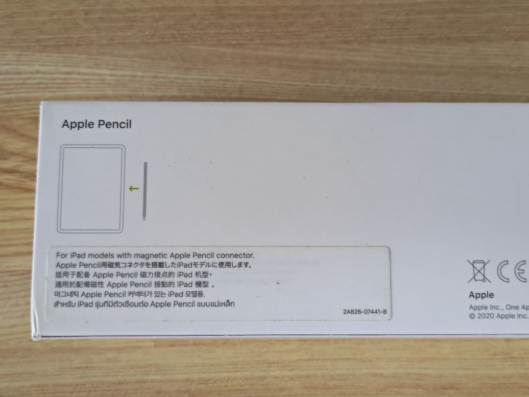 Apple Pencil 2nd 第2世代