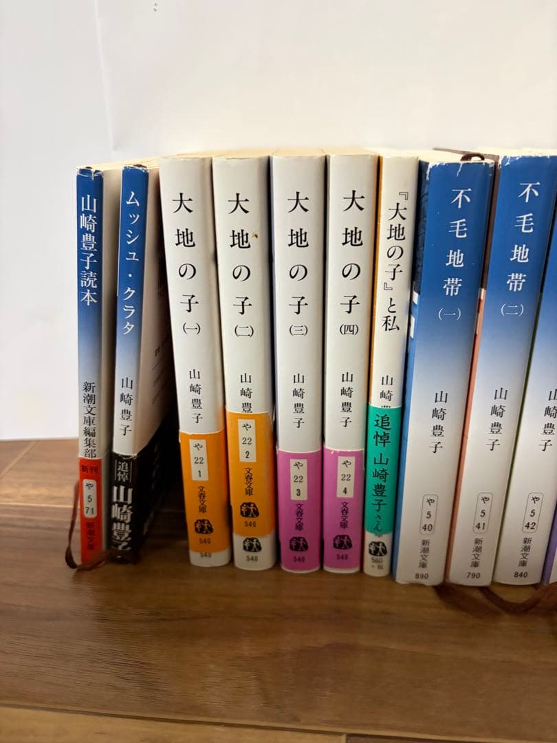 山崎豊子　傑作選りすぐりセット