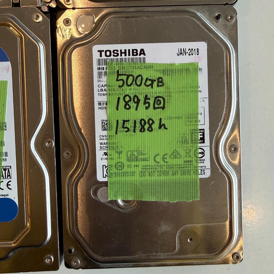 500GB 内蔵型ハードディスクドライブ 3台セット
