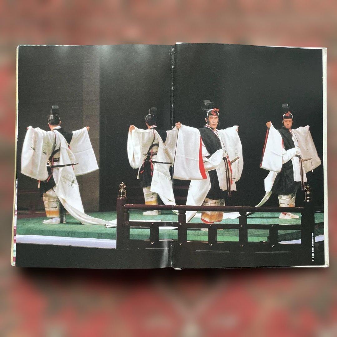 雅楽壱具 Gagaku-Ichigu　 執筆 : 東儀俊美　写真 : 林陽一