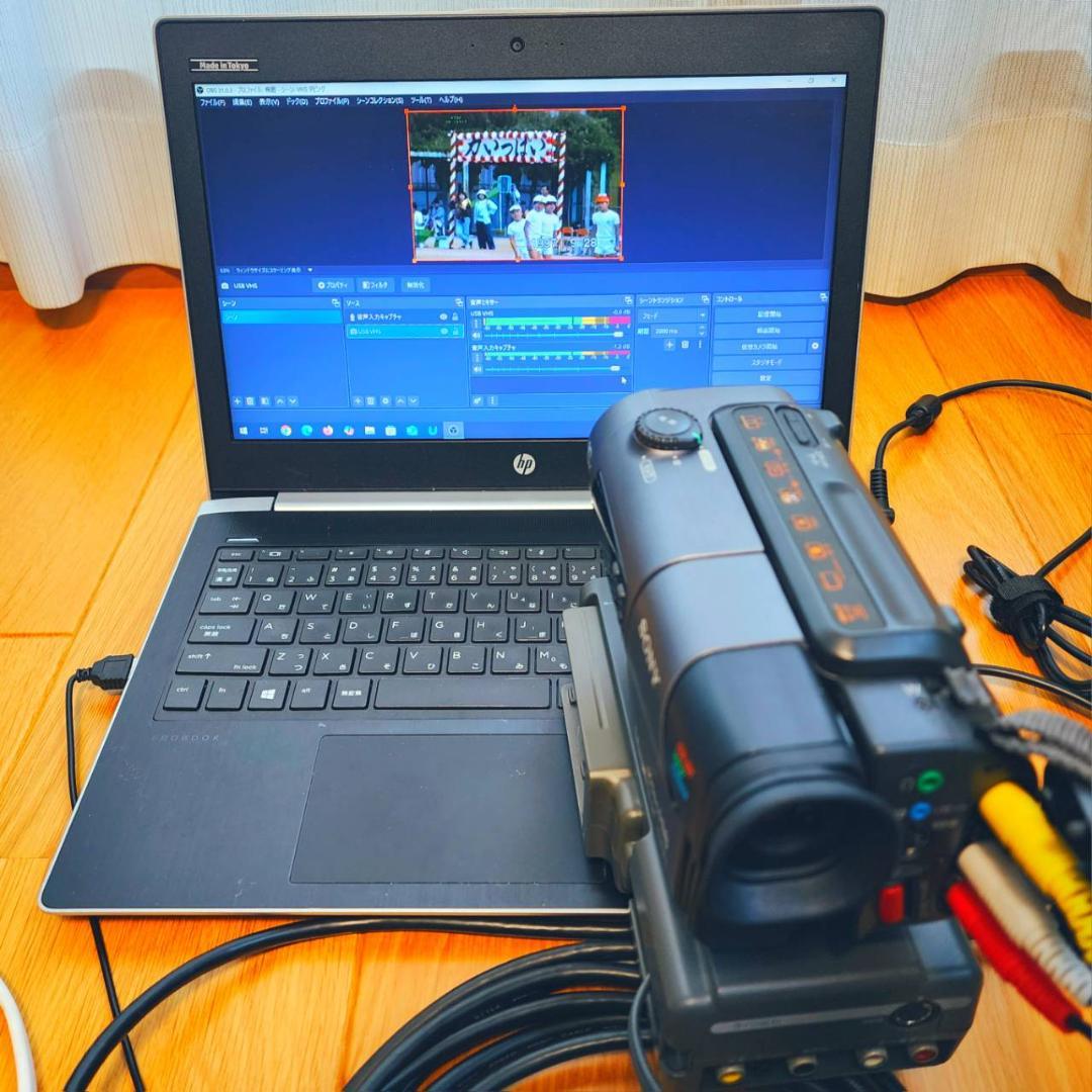 【動作確認済】SONY Hi8 高画質 ビデオカメラ ステーション セット