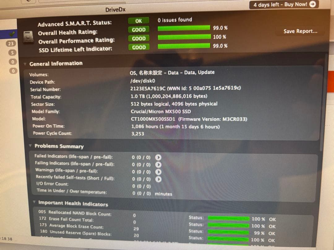 内蔵型SSD Crucial MX500 SSD 1TB