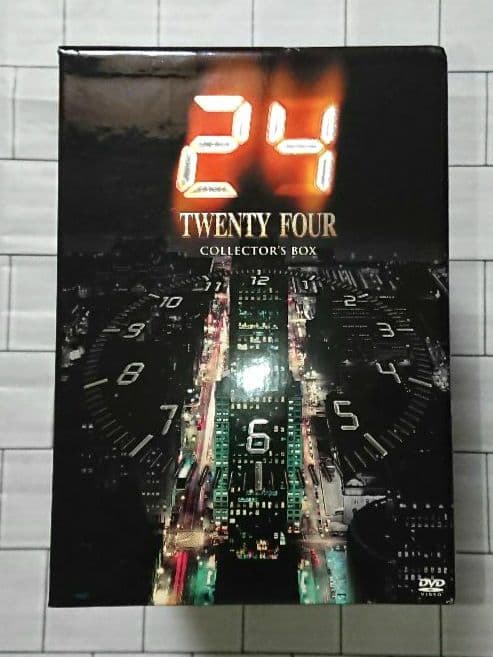 24-TWENTY FOUR- DVDコレクターズ・ボックス〈12枚組〉