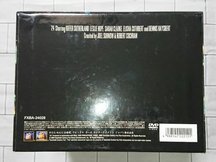 24-TWENTY FOUR- DVDコレクターズ・ボックス〈12枚組〉