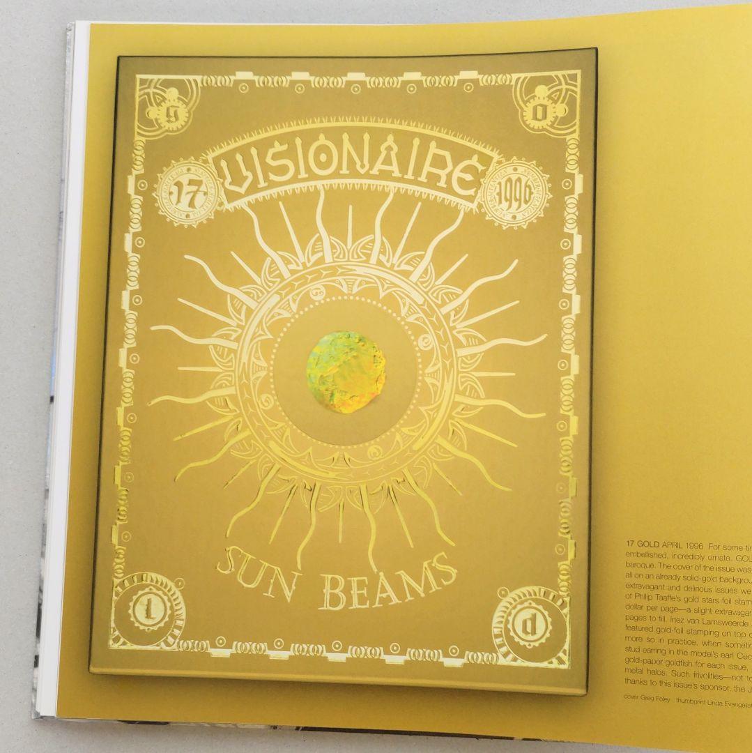 アート・デザイン・音楽 DREAMING IN PRINT A DECADE OF VISIONIRE