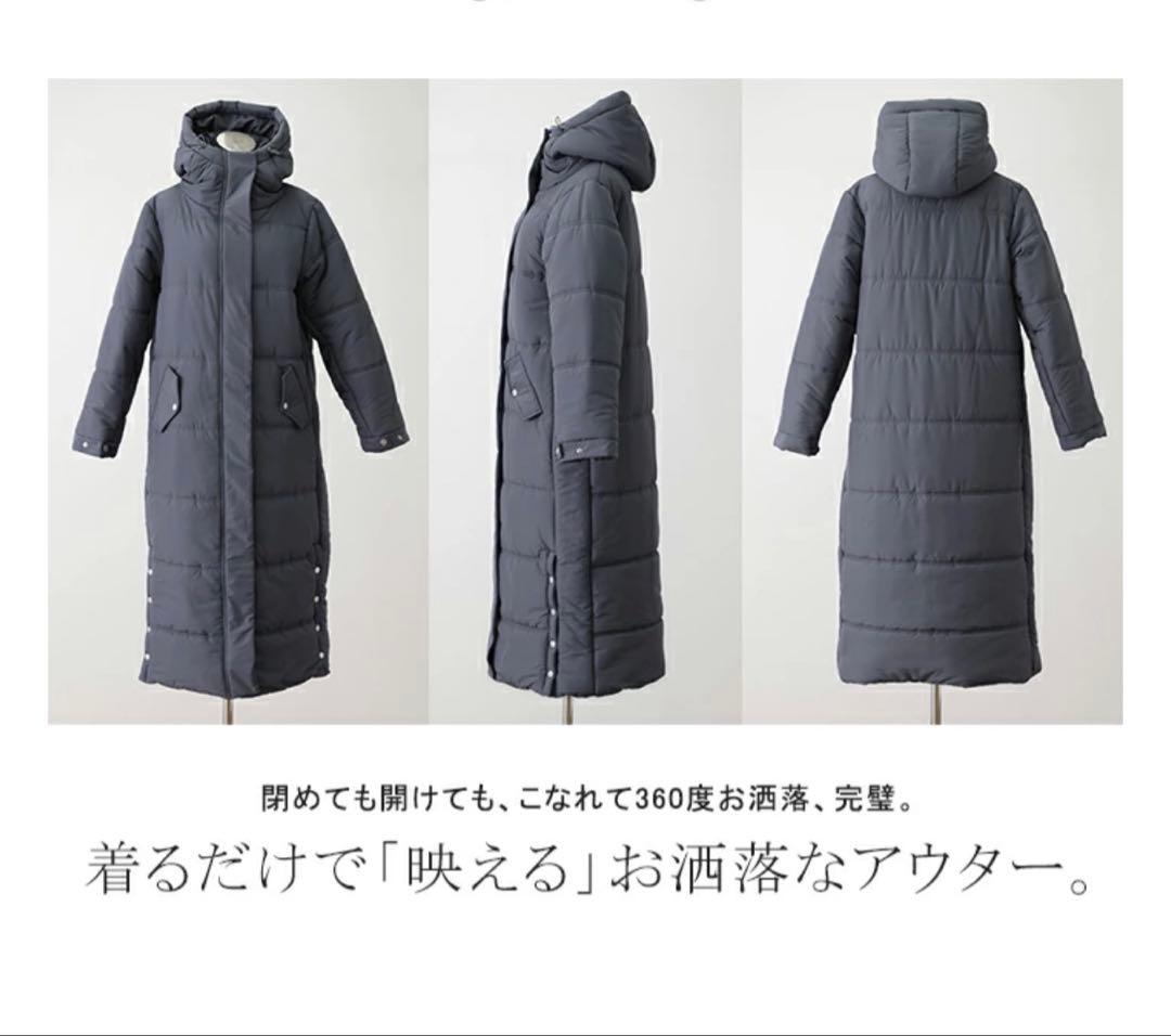 HUG.U ハグユー『極み』中綿ロングアウター ブラック Lサイズ