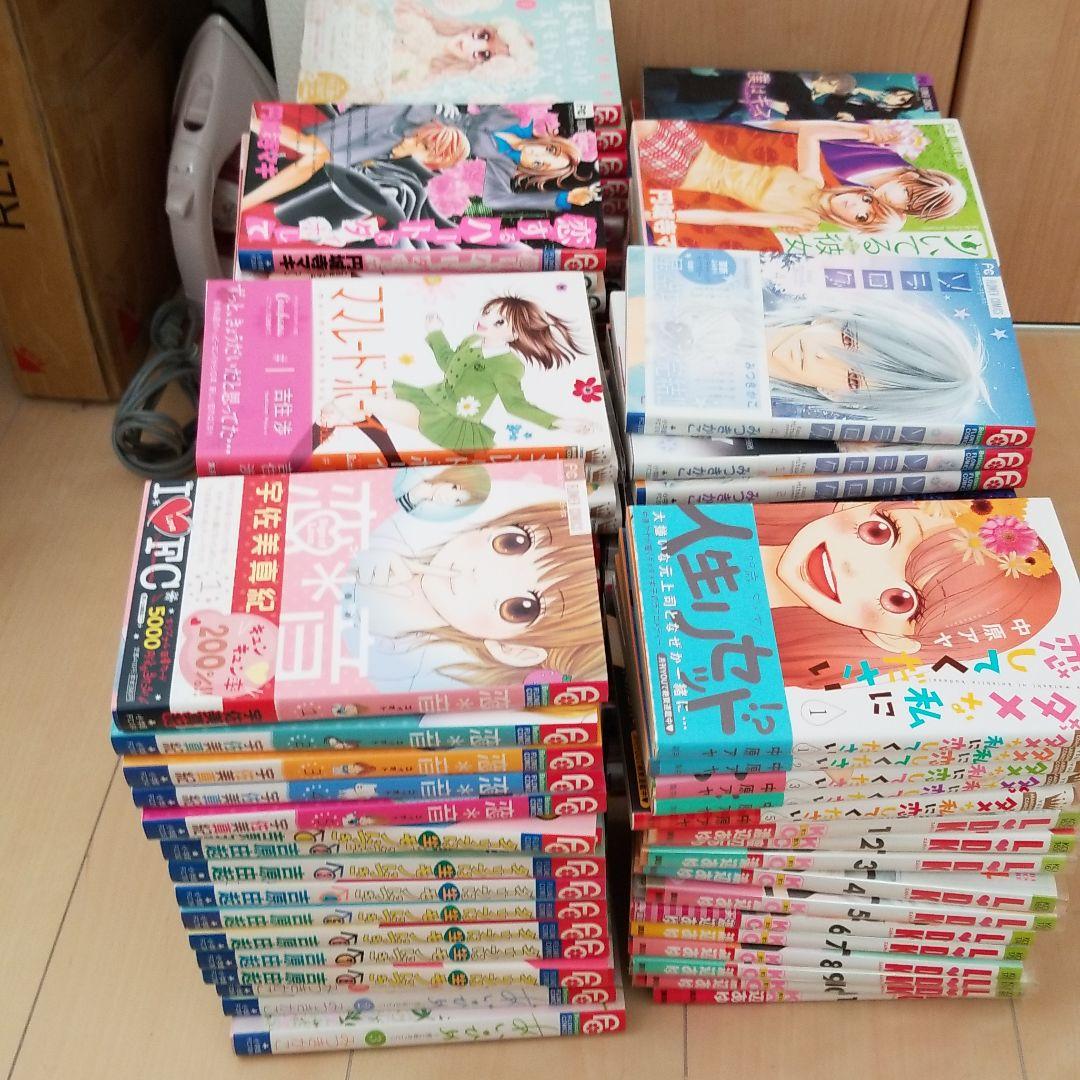 少女漫画セットです。