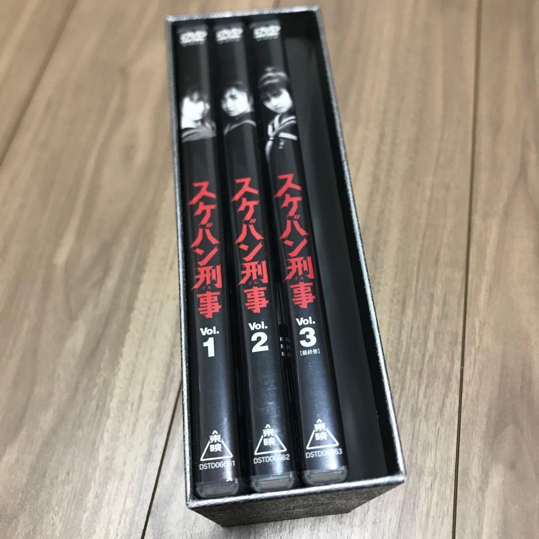 ドラマ スケバン刑事 DVD 全巻 セット