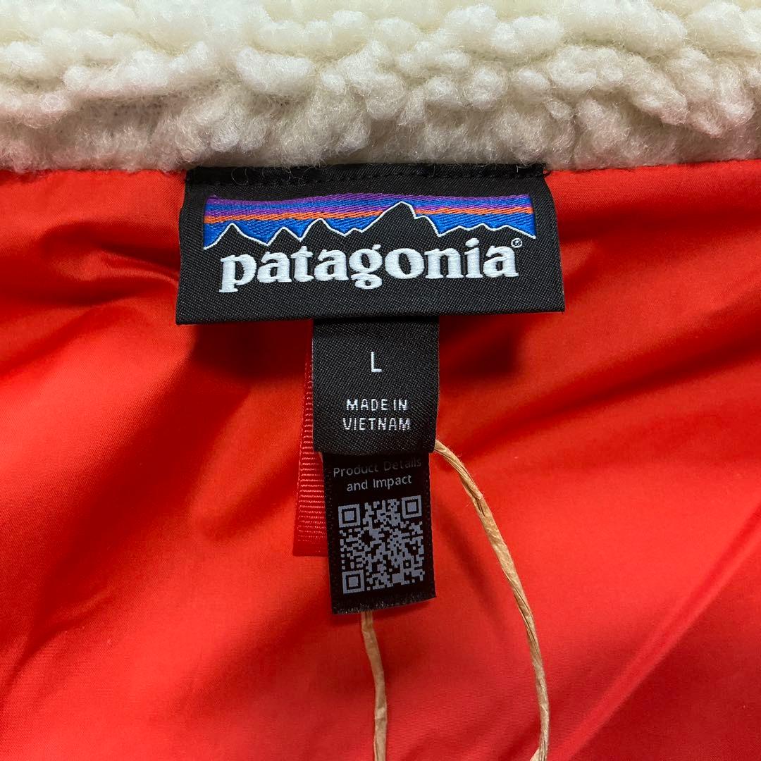 【新品:メンズLサイズ】patagonia クラシック レトロ-Xベスト