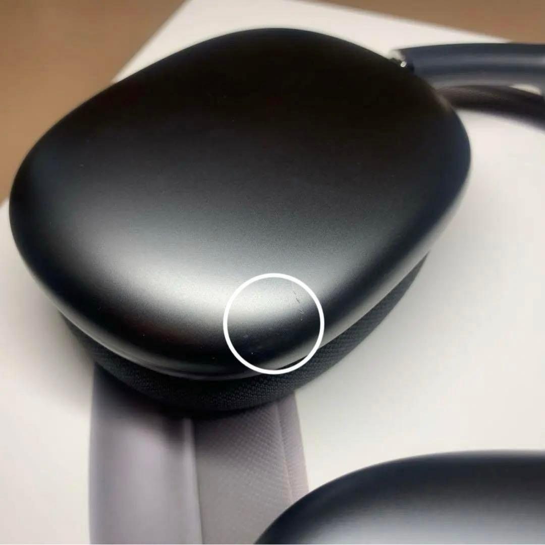 Apple AirPods Max スペースグレイ