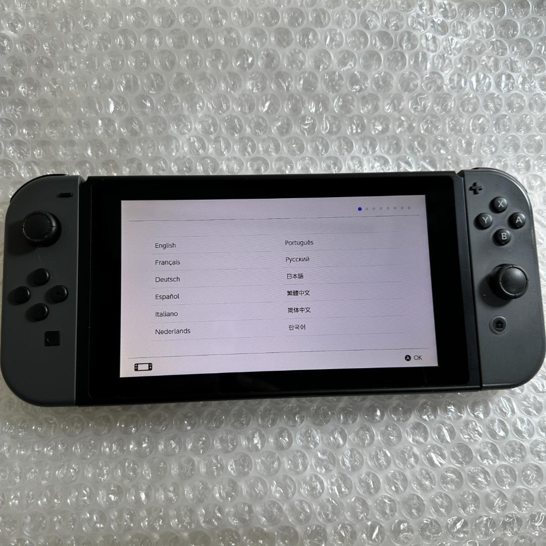 Nintendo Switch 本体 おまけつき
