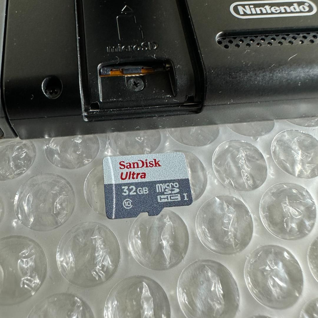 Nintendo Switch 本体 おまけつき