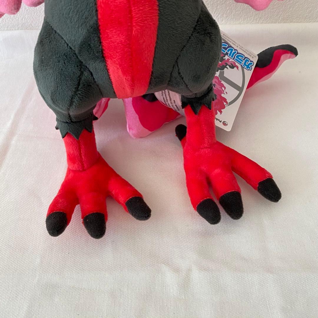 ポケモンセンター ガラルファイヤー ぬいぐるみ