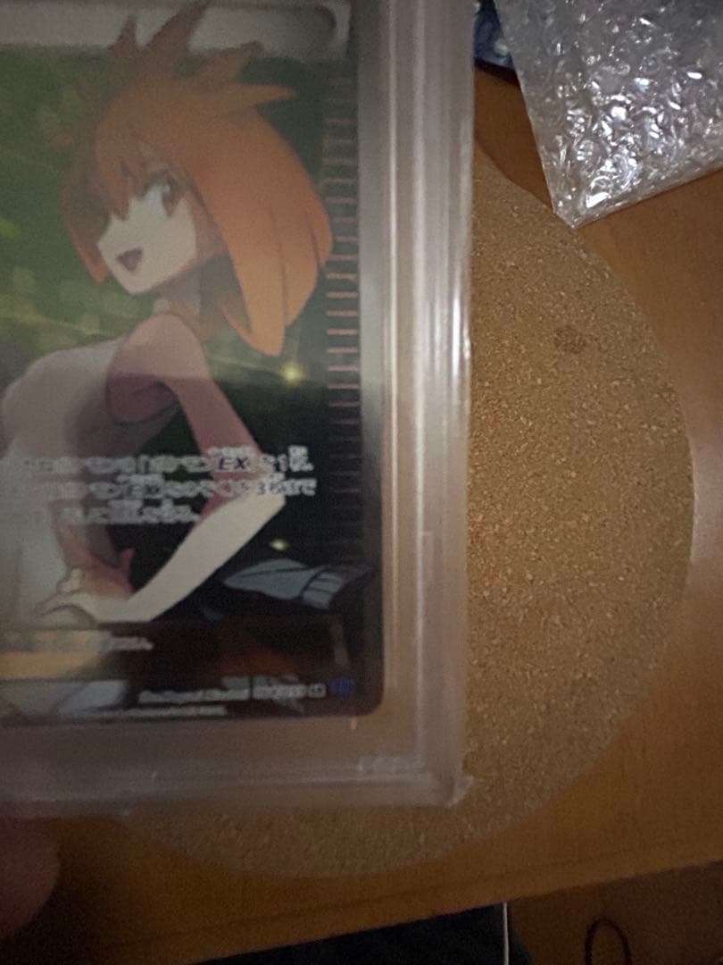 アズサ　sr psa10