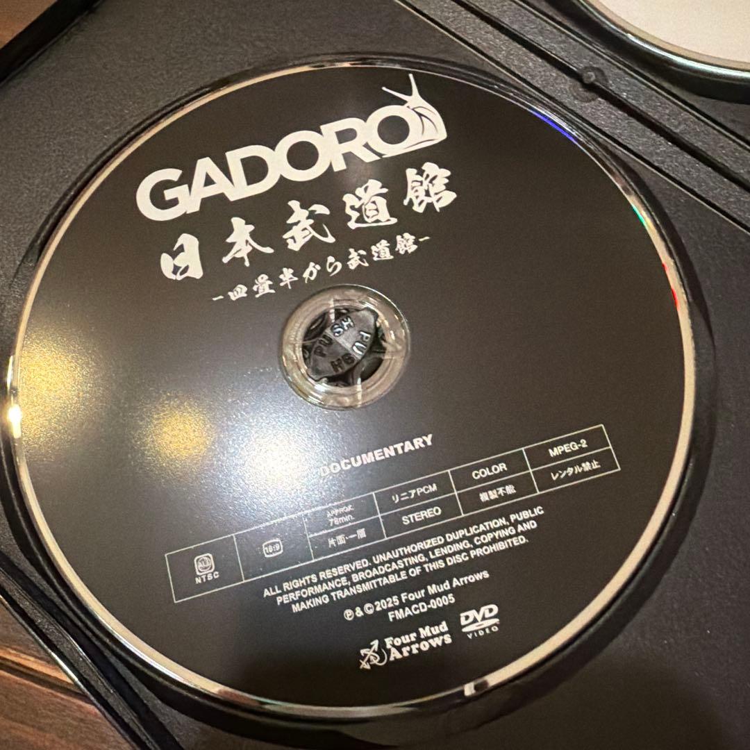 GADORO 日本武道館 -四畳半から武道館 DVD