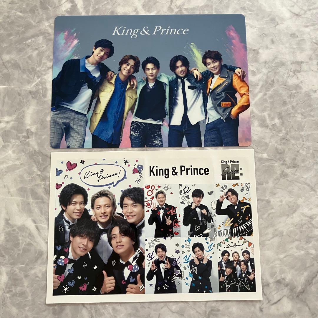 King & Prince CD シングル アルバム 特典付き まとめ売り