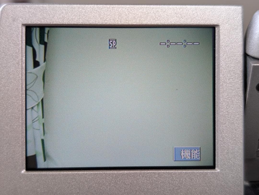 SONY DCR-PC3 MiniDVビデオカメラ ダビングに