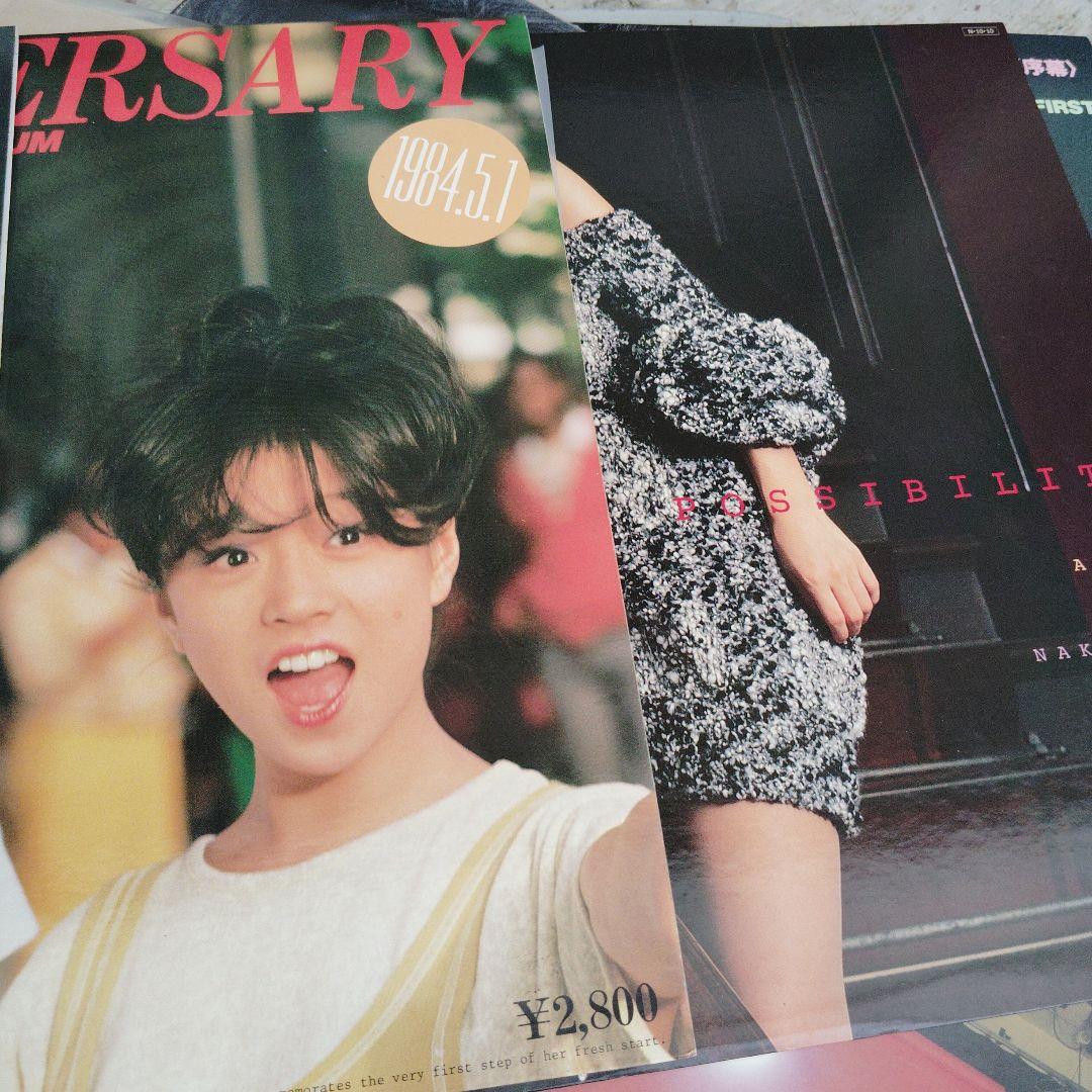 中森明菜LP12枚