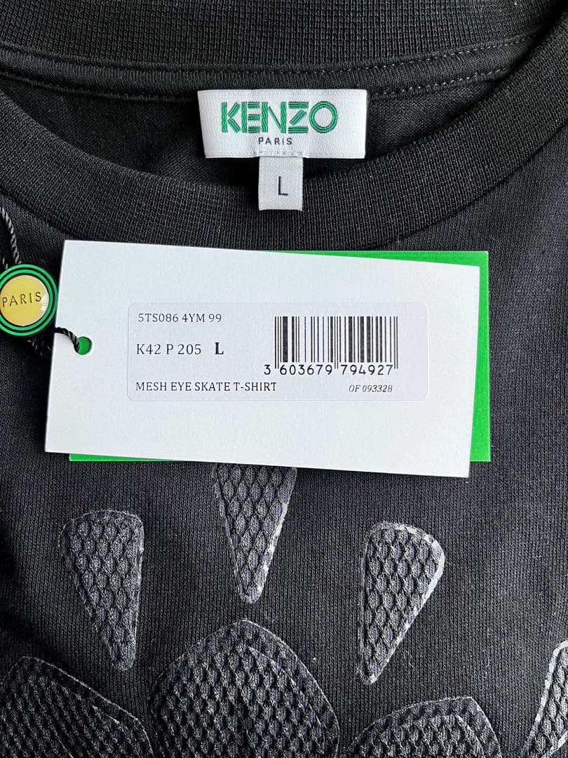 (値下げ中！)KENZO ブラック アイモチーフ Tシャツ