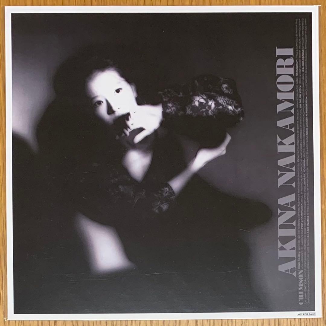 【新品】中森明菜／CRIMSON（クリムゾン）高音質180g重量盤・初回生産限定
