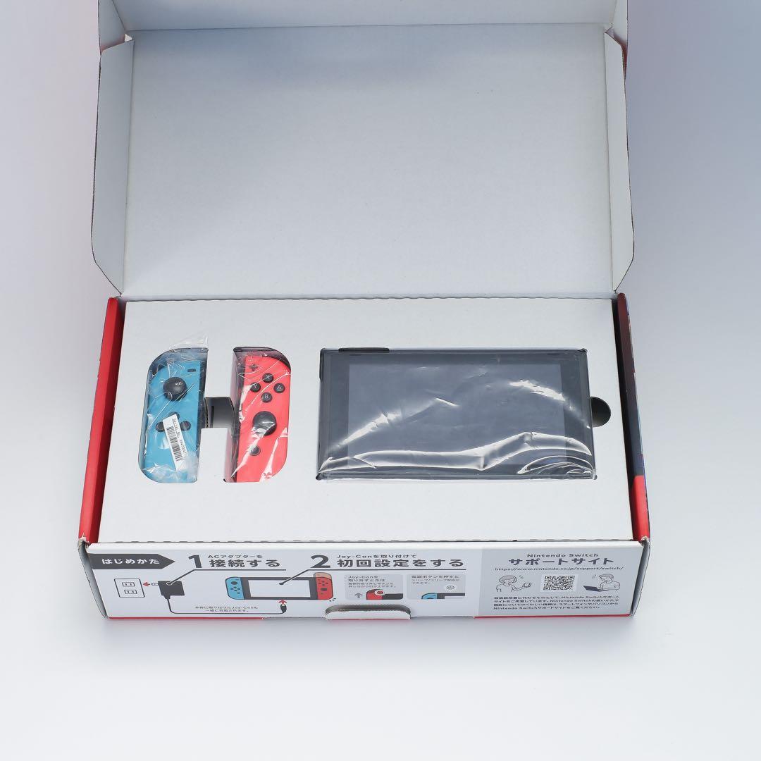【動作確認済み】Switch 本体セット バッテリー強化型 Joy-Con