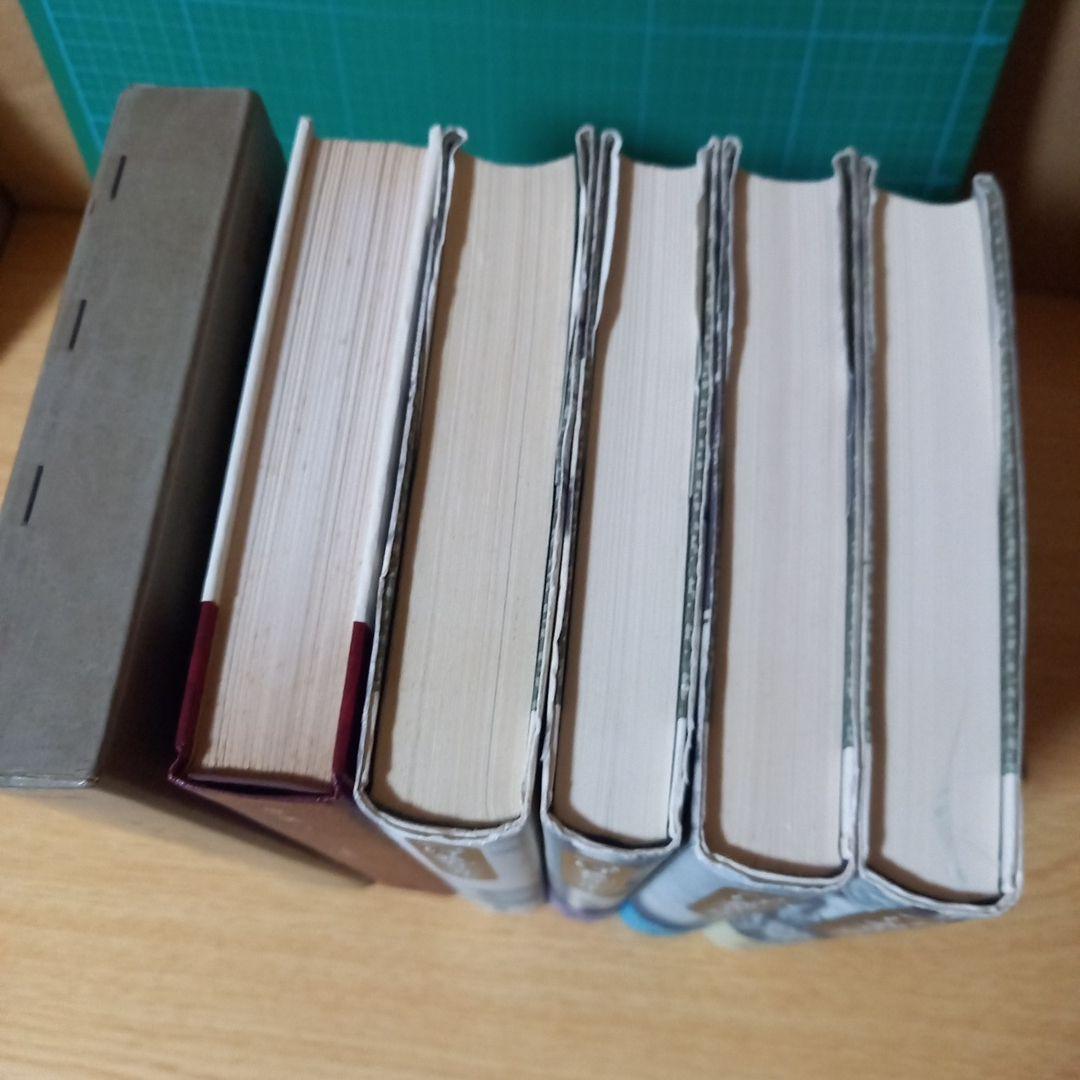 5冊　つげ義春全集　２，５，７，８　つげ義春集