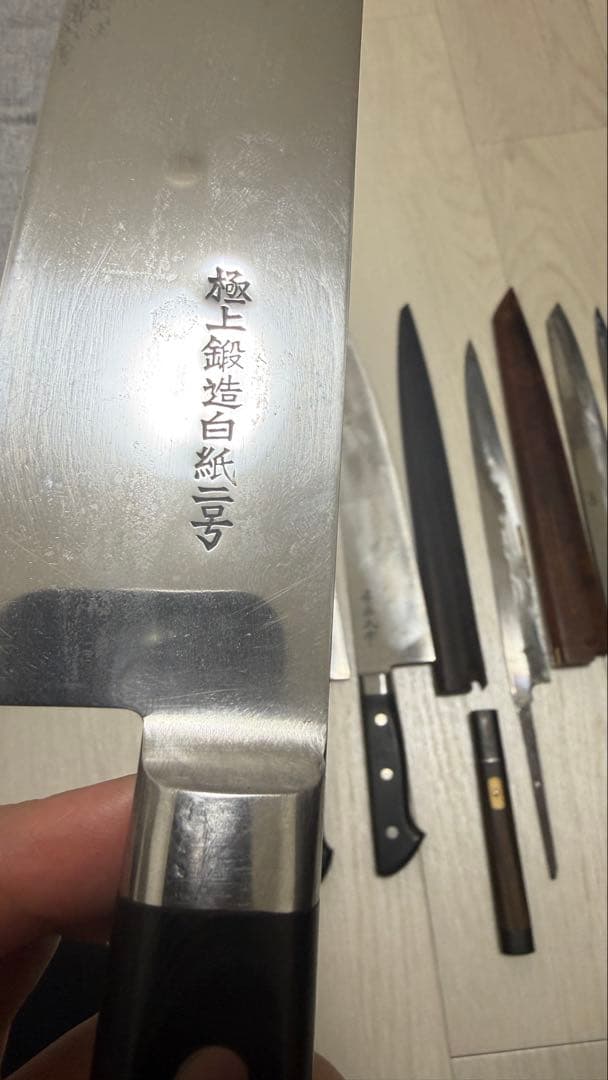 包丁 6本セット 芦博志 天味寿楽 池田正行作 牛刀 柳刃 刺身包丁 本焼