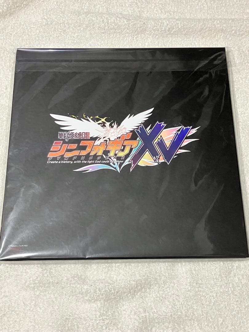 戦姫絶唱シンフォギアXVAmazon.co.jp全巻購入特典全巻購入特典
