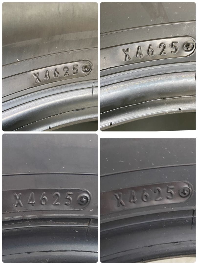 (お値下げ)265/65R18 ダンロップ グラントレック AT23 25年製
