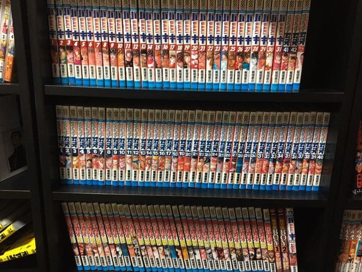 バキシリーズ　合計110冊