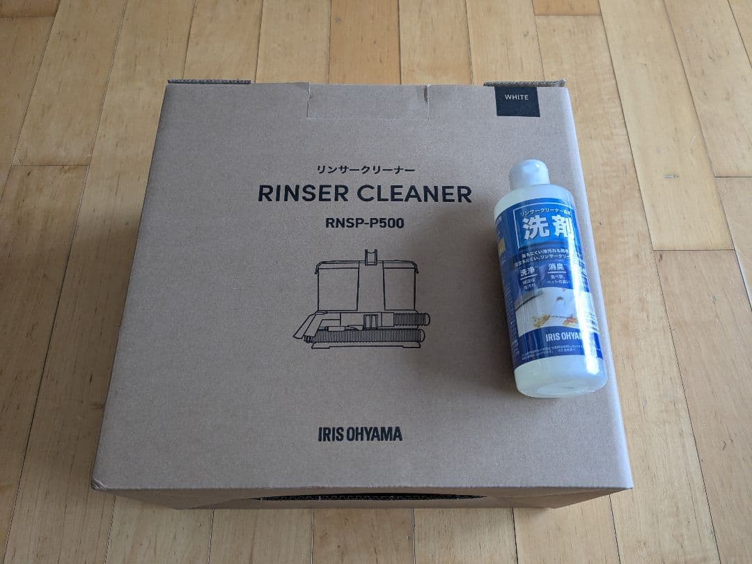 【新品洗剤付】リンサークリーナー IRIS OHYAMA RNSP-P500