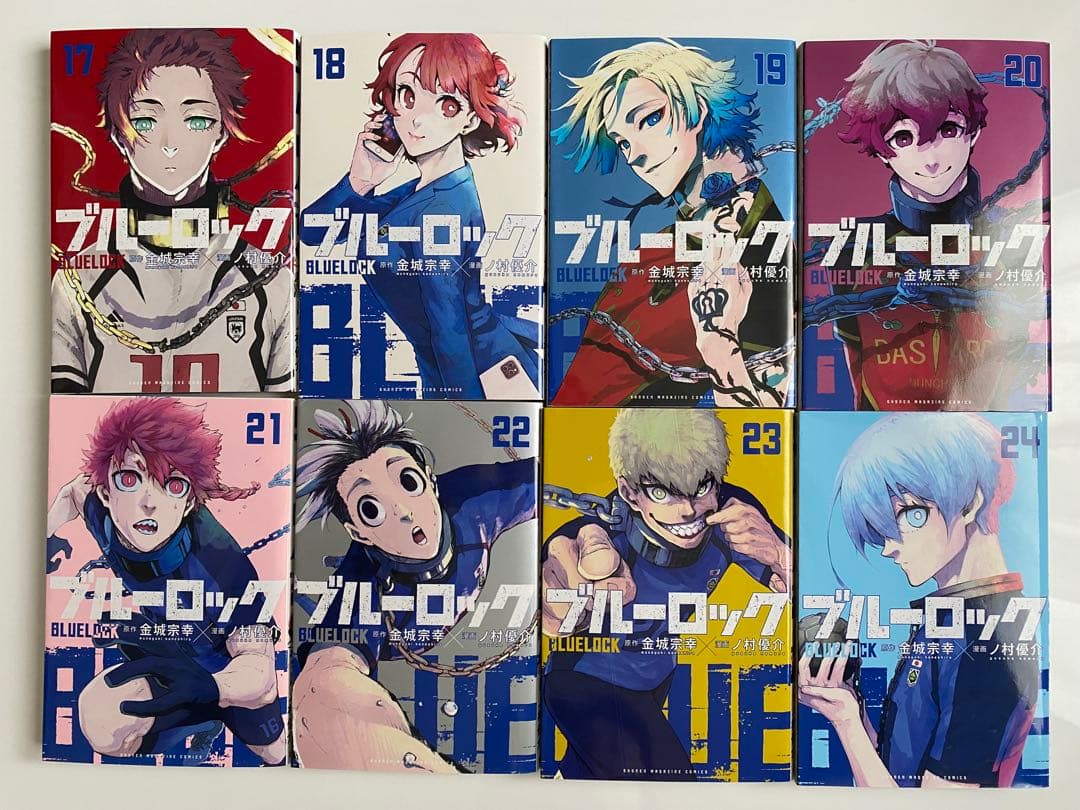 ブルーロック(1〜32巻)、小説（まとめ売り）