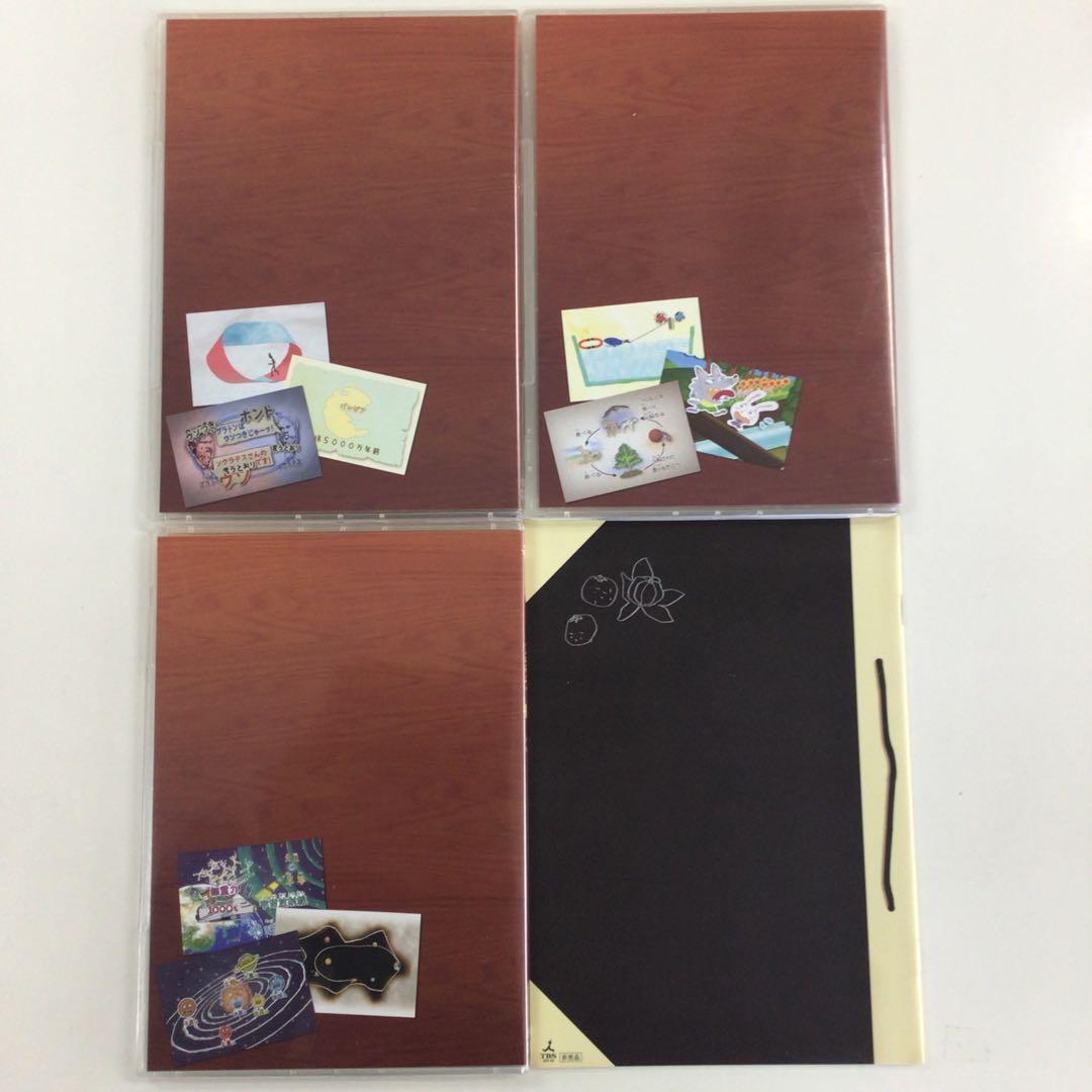 DVD エジソンの母 DVD-BOX【動作確認済み】
