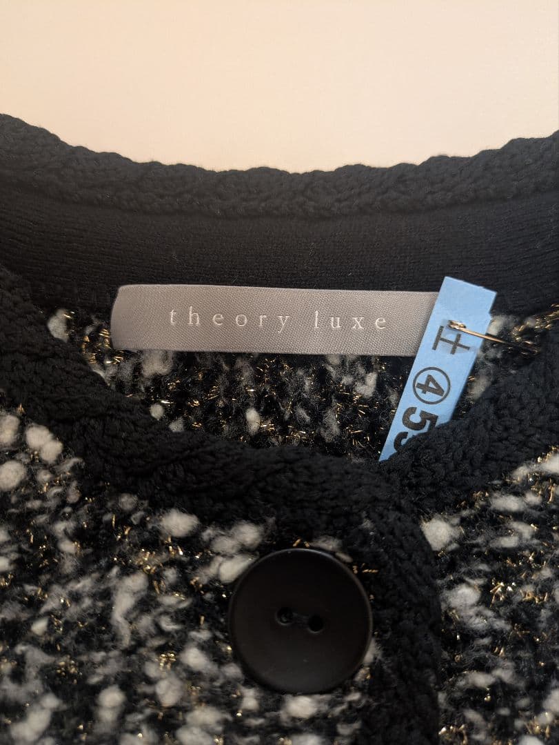 今季　セオリーリュクス　Troy Elenor Cardigan ツイード