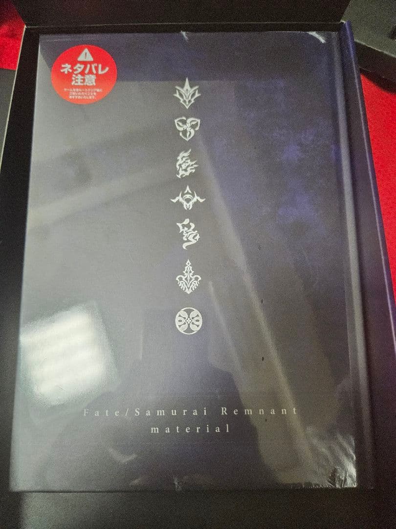 Nintendo Switch Fate/samurai remnant TREASURE BOX