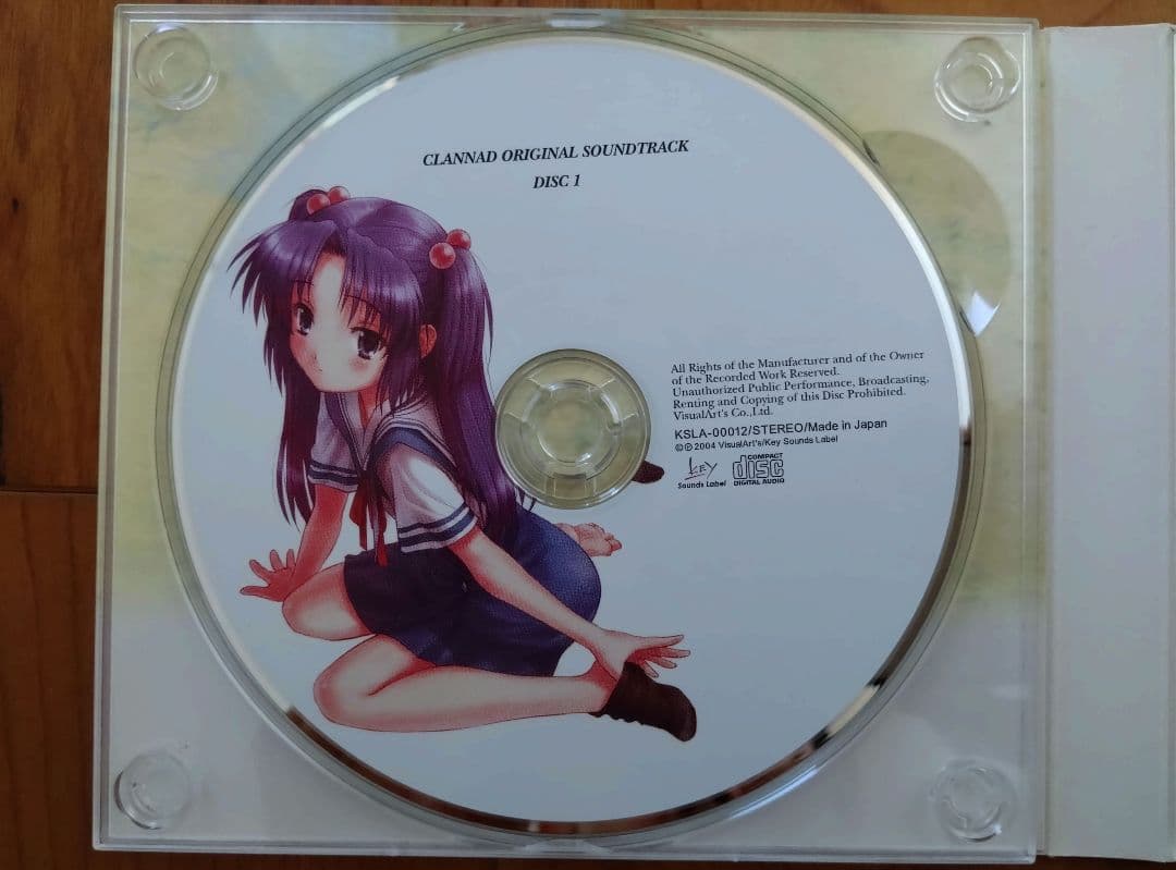 【廃盤】CLANNAD -クラナド-・智代アフター サウンドトラック 2組セット