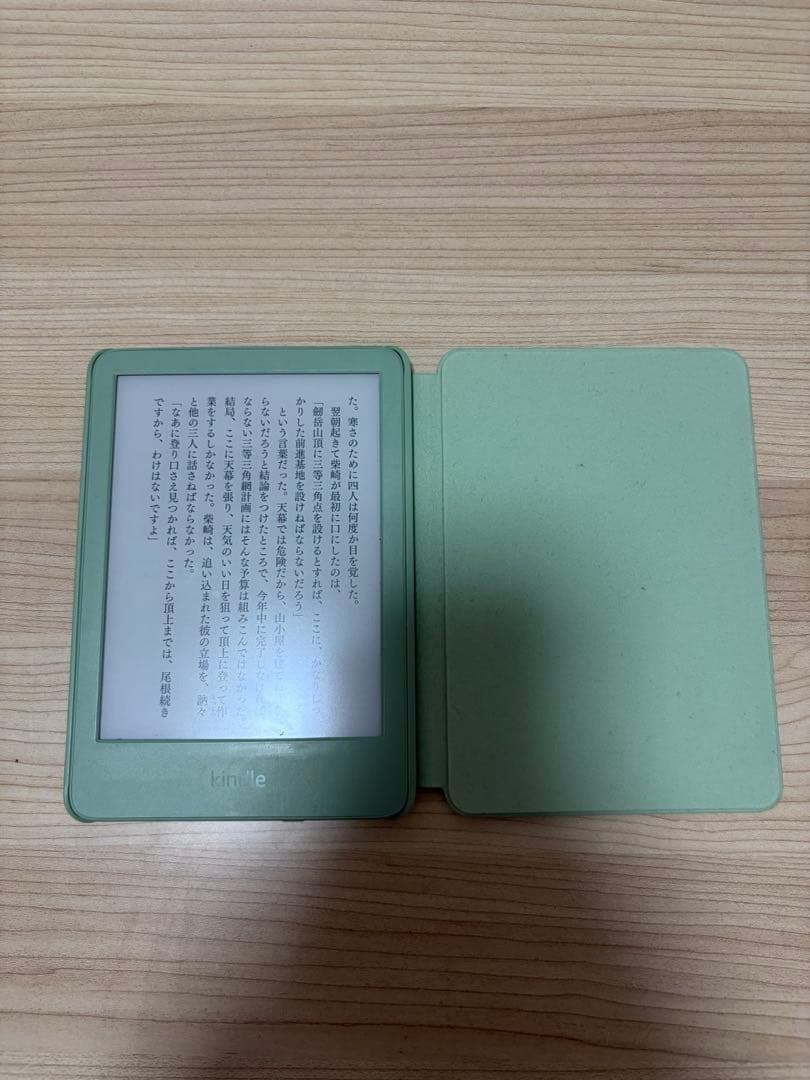 【広告なし・16GB】Kindle 第11世代 マッチャ 純正カバー付き