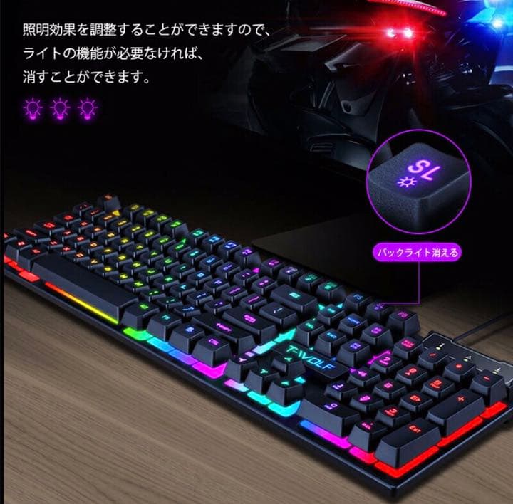 ゲーミングキーボード コンバーター