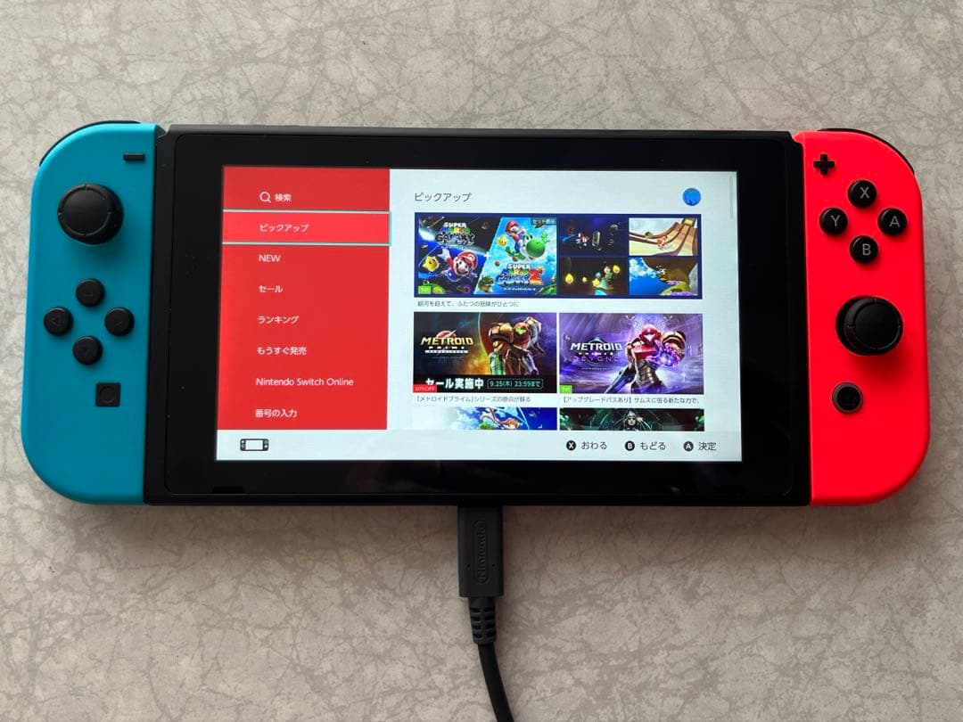 Nintendo Switch (L) ネオンブルー/ (R)バッテリー強化版