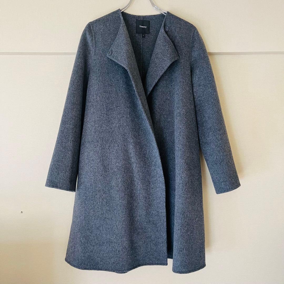 Theory カシミヤ混ダブルフェイスノーカラーコート ベルト付き S