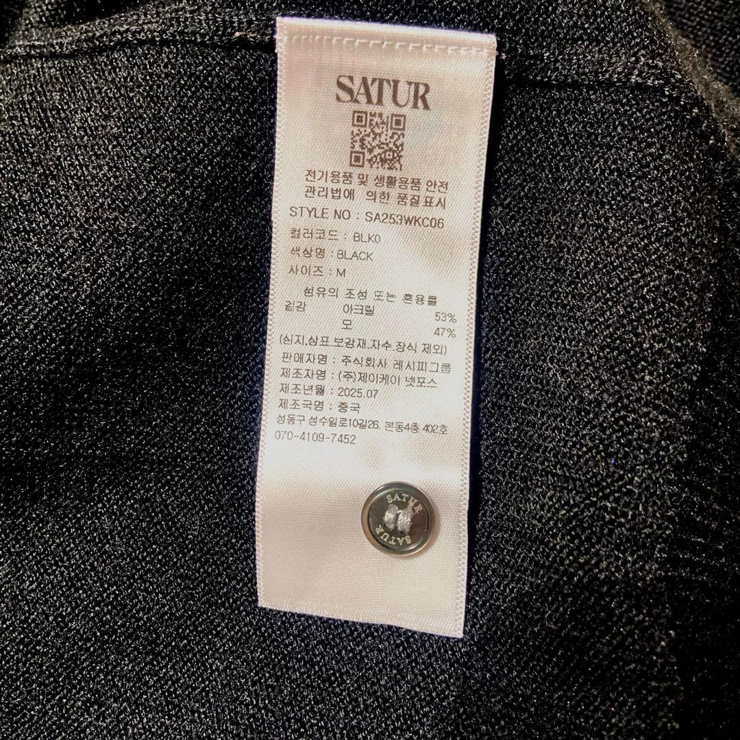 トップス SATUR (W) Basic Crew Neck Fine Cardigan
