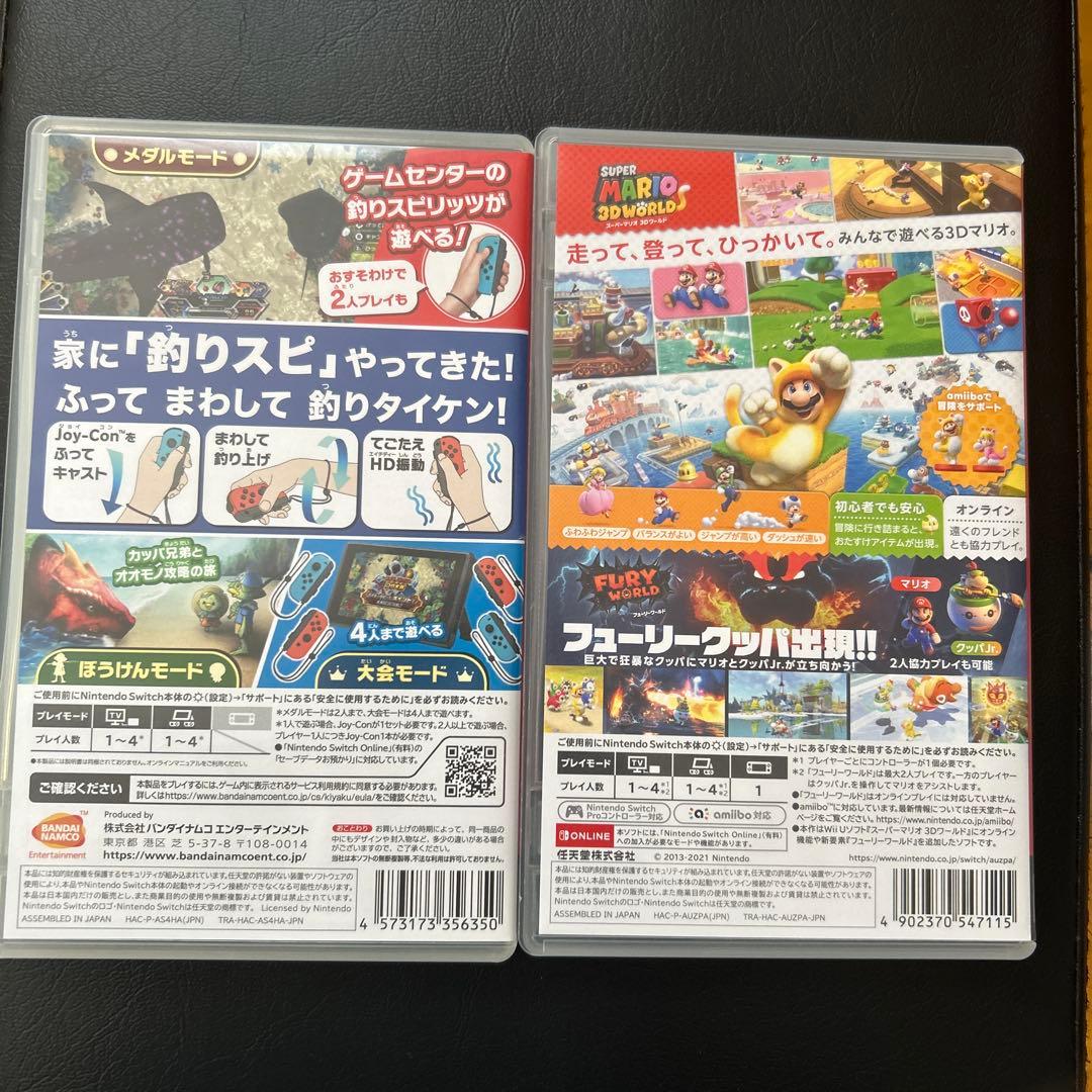 釣りスピリッツNintendo Switch スーパーマリオフューリーワールド