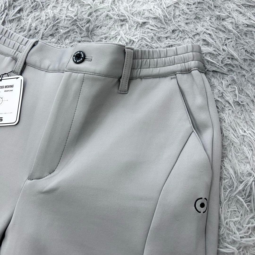 イムちゃん　新品　PING ピン　パンツ　ジョガー　グレー